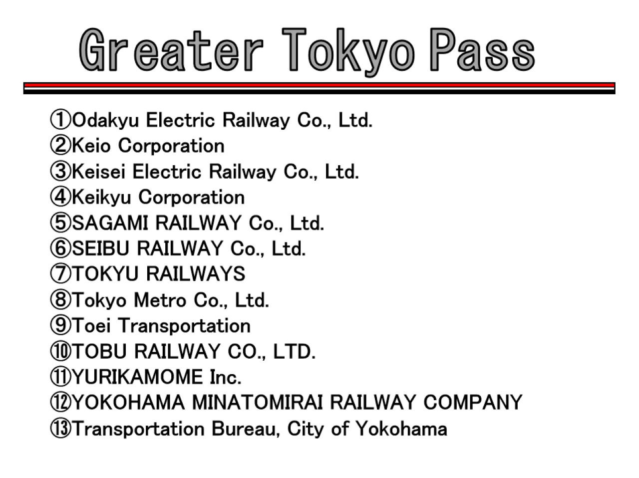 Greater Tokyo Pass – photo 2
