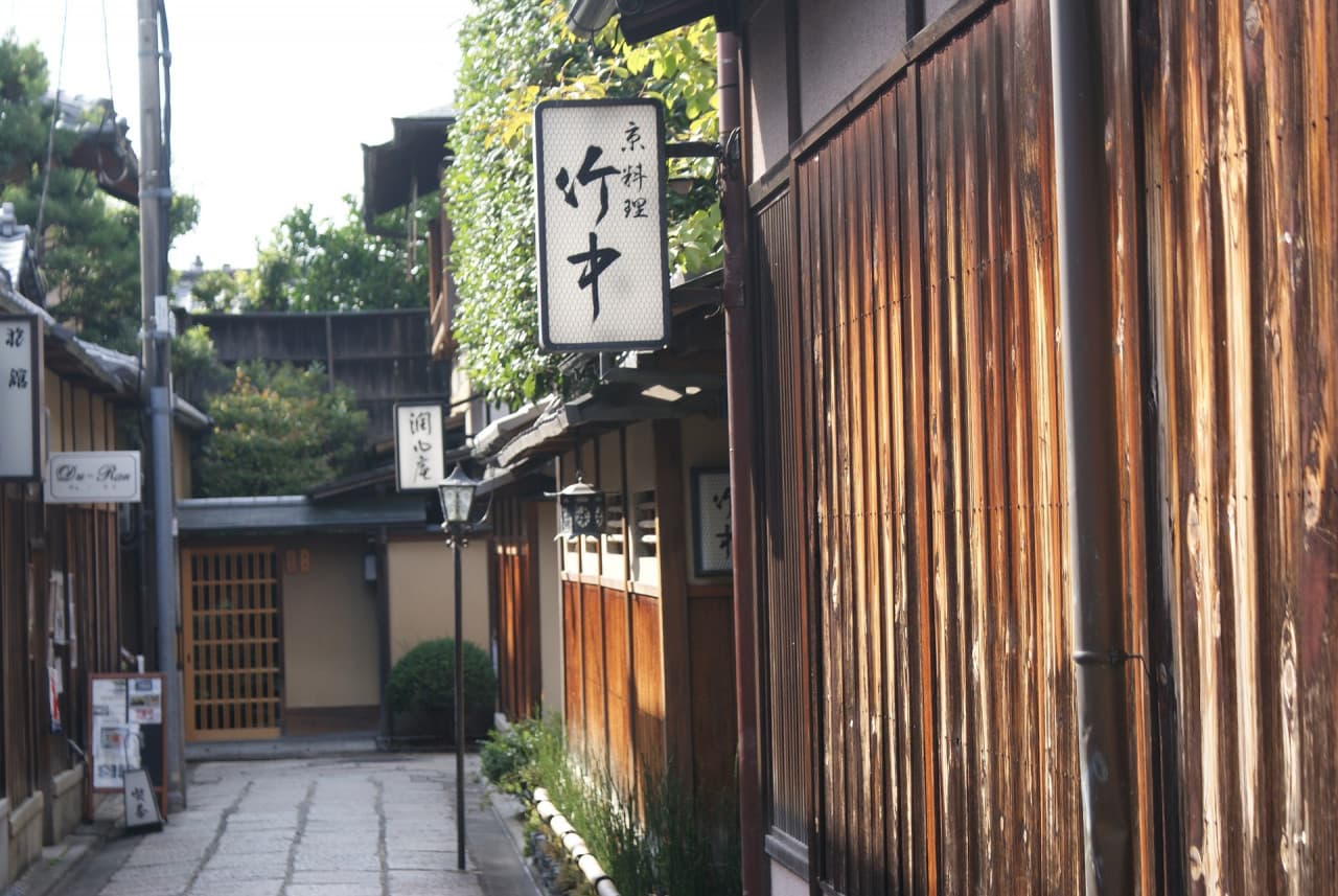 Gion Cycling Tour – photo 3