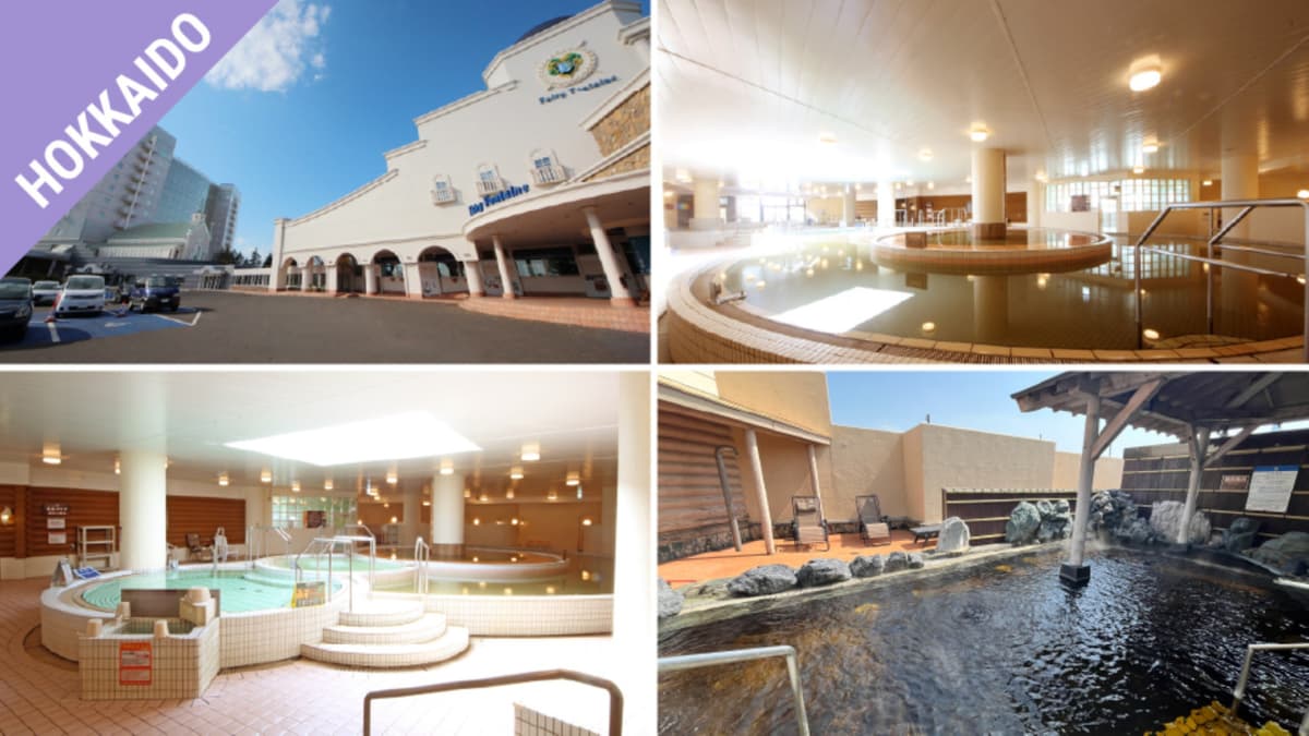 Have Fun in Hokkaido Pass - 1 Week Free Pass