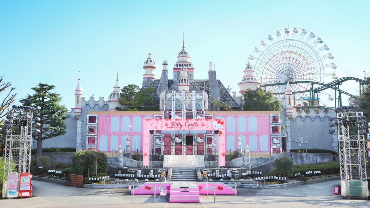 Sanrio Harmonyland Ticket