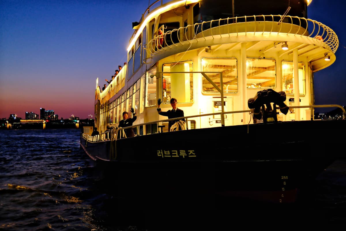 Han River E-land Cruise