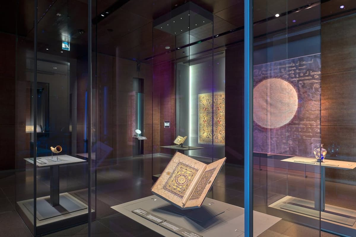 Museum of Islamic Art Ticket