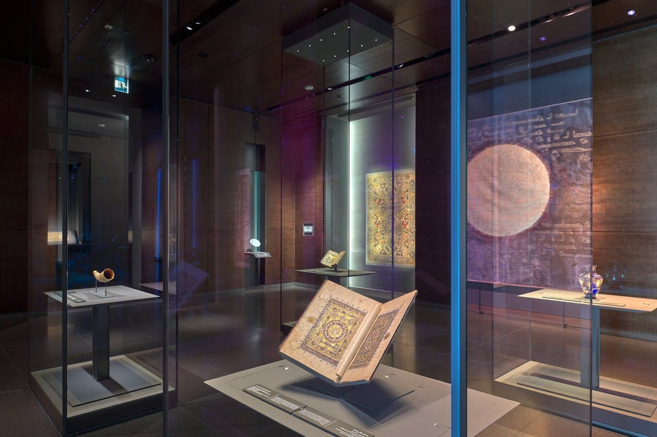 Museum of Islamic Art Ticket