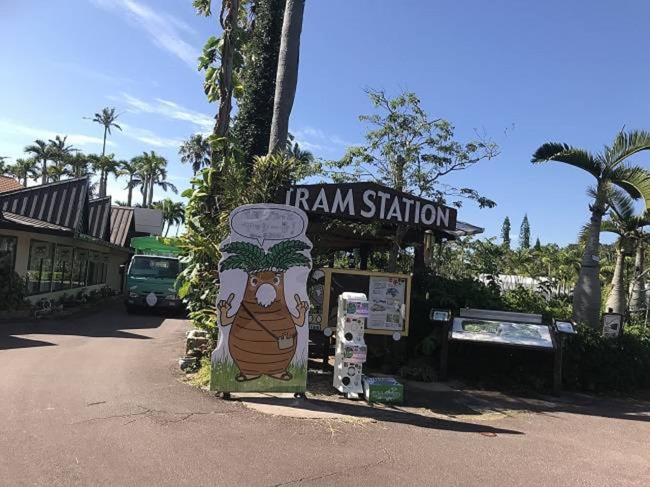 Okinawa Southeast Botanical Gardens – photo 41