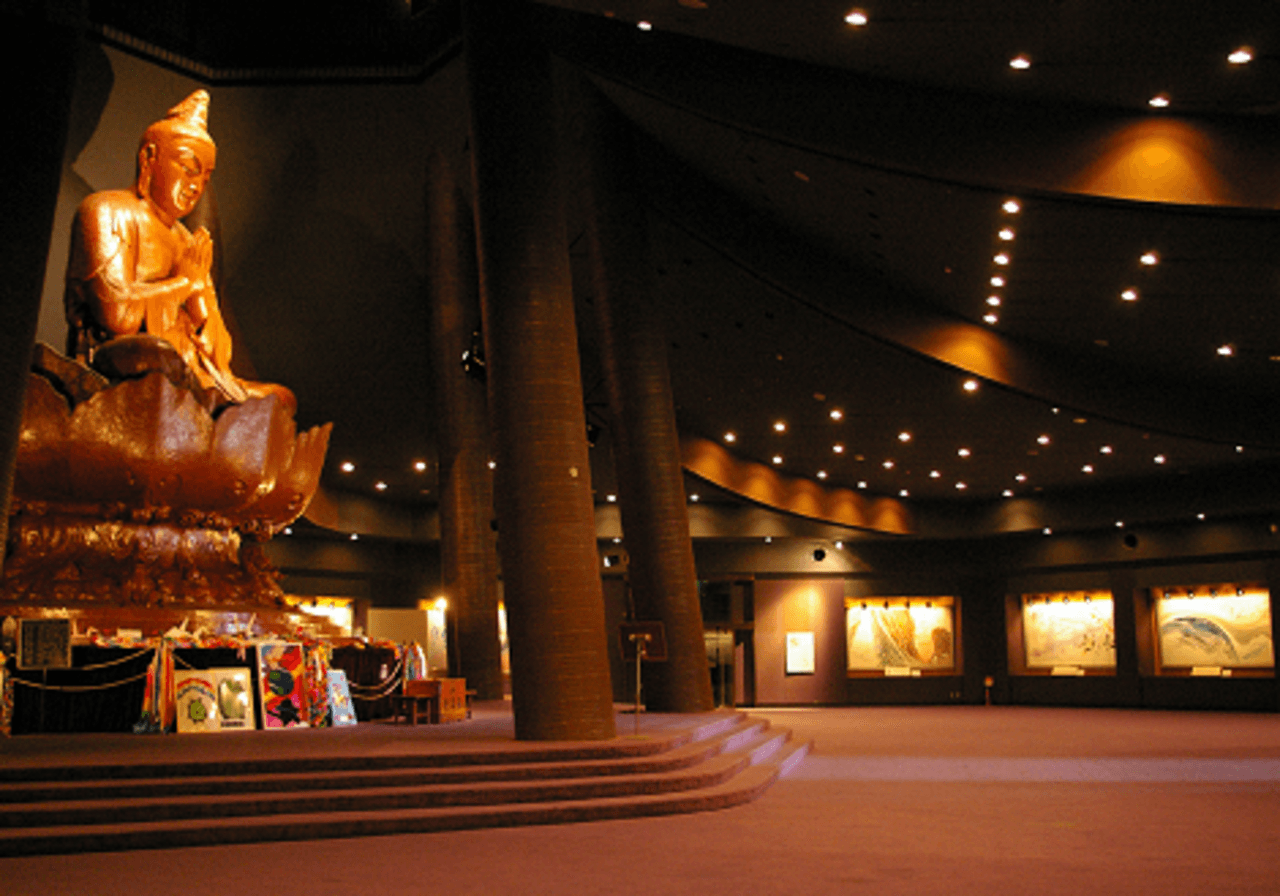 The Okinawa Peace Hall