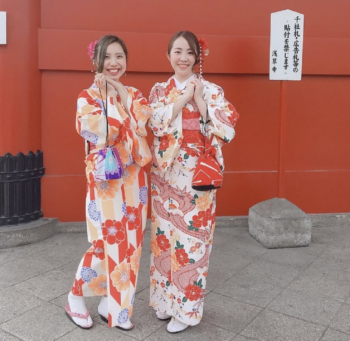 Kimono Rental in Tokyo, Asakusa