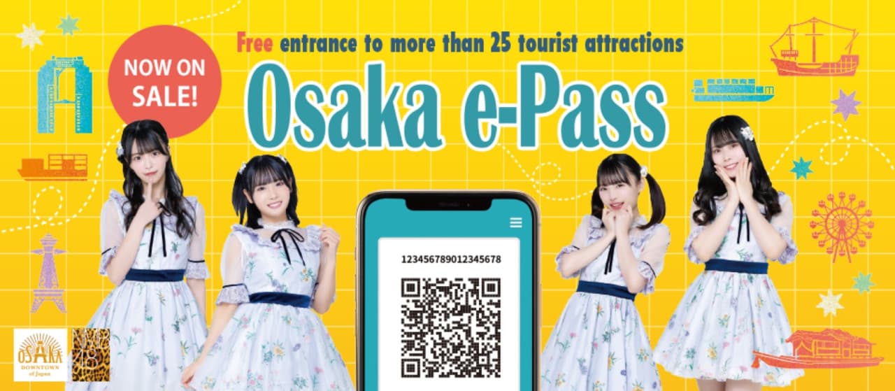 Osaka e-Pass – photo 2