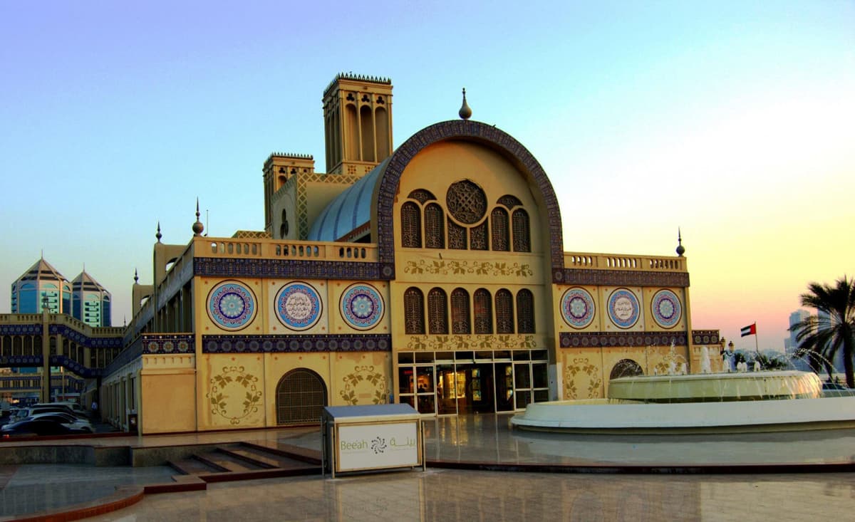 Sharjah City Tour from Dubai