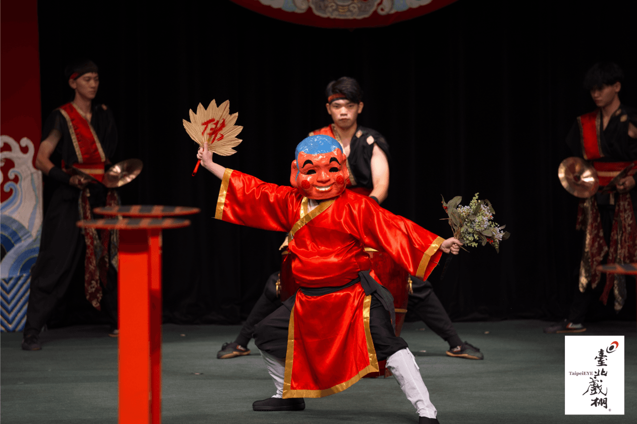 TaipeiEYE Traditional Chinese Opera Ticket