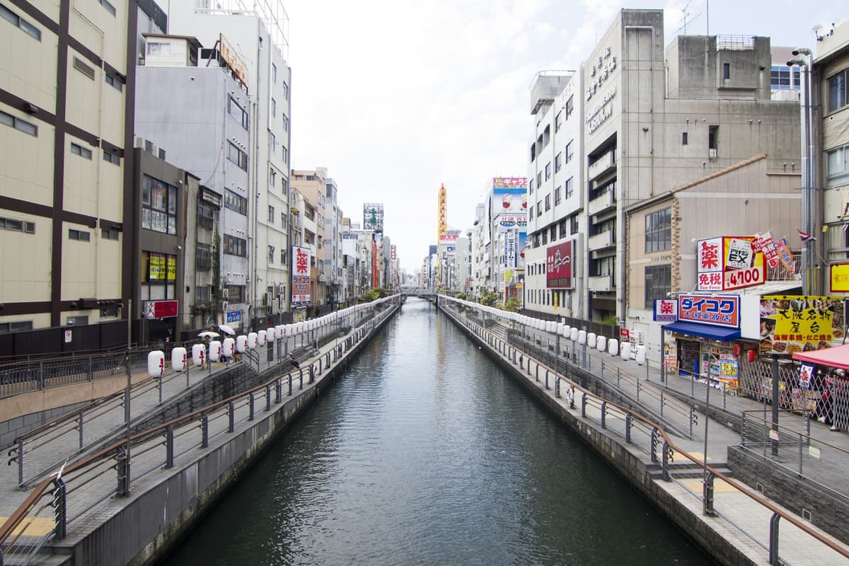 Osaka Walking Food Tour