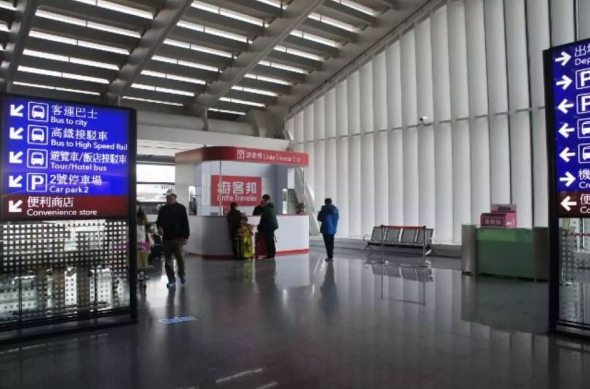 Taiwan 4G Pocket WiFi Rental