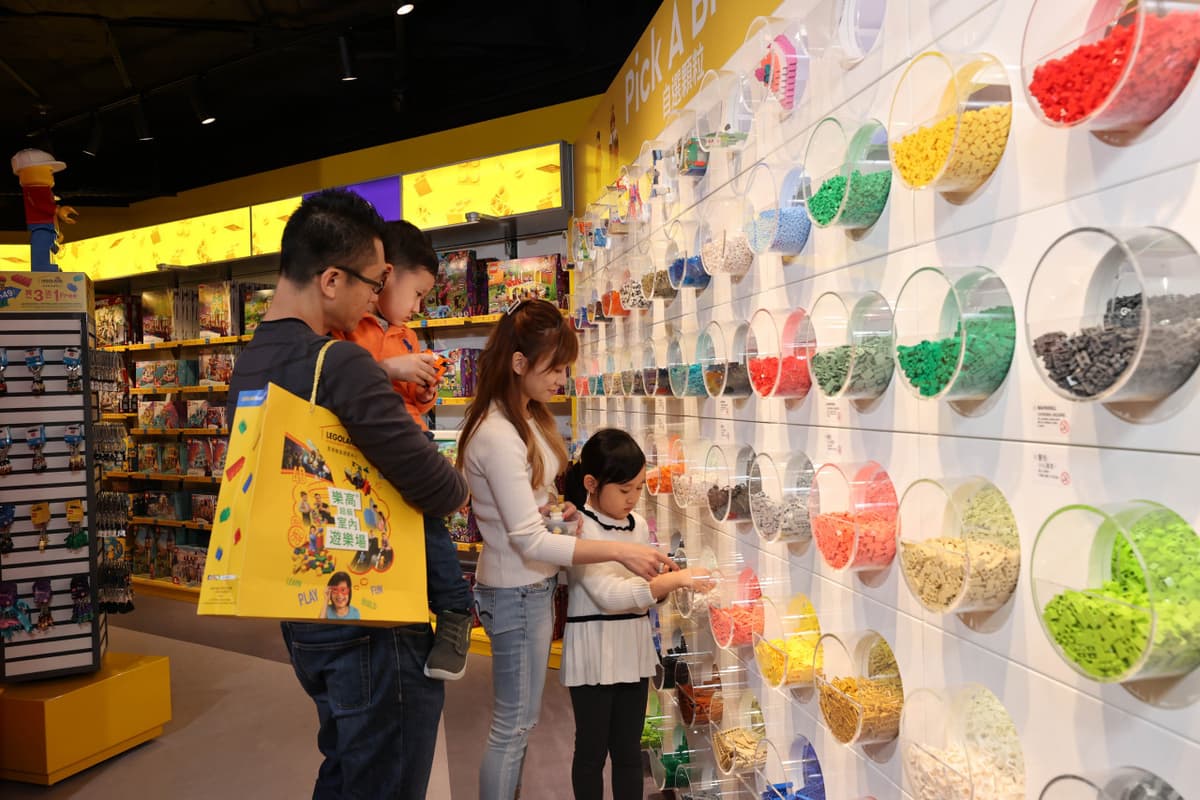 LEGOLAND Discovery Centre Hong Kong Ticket