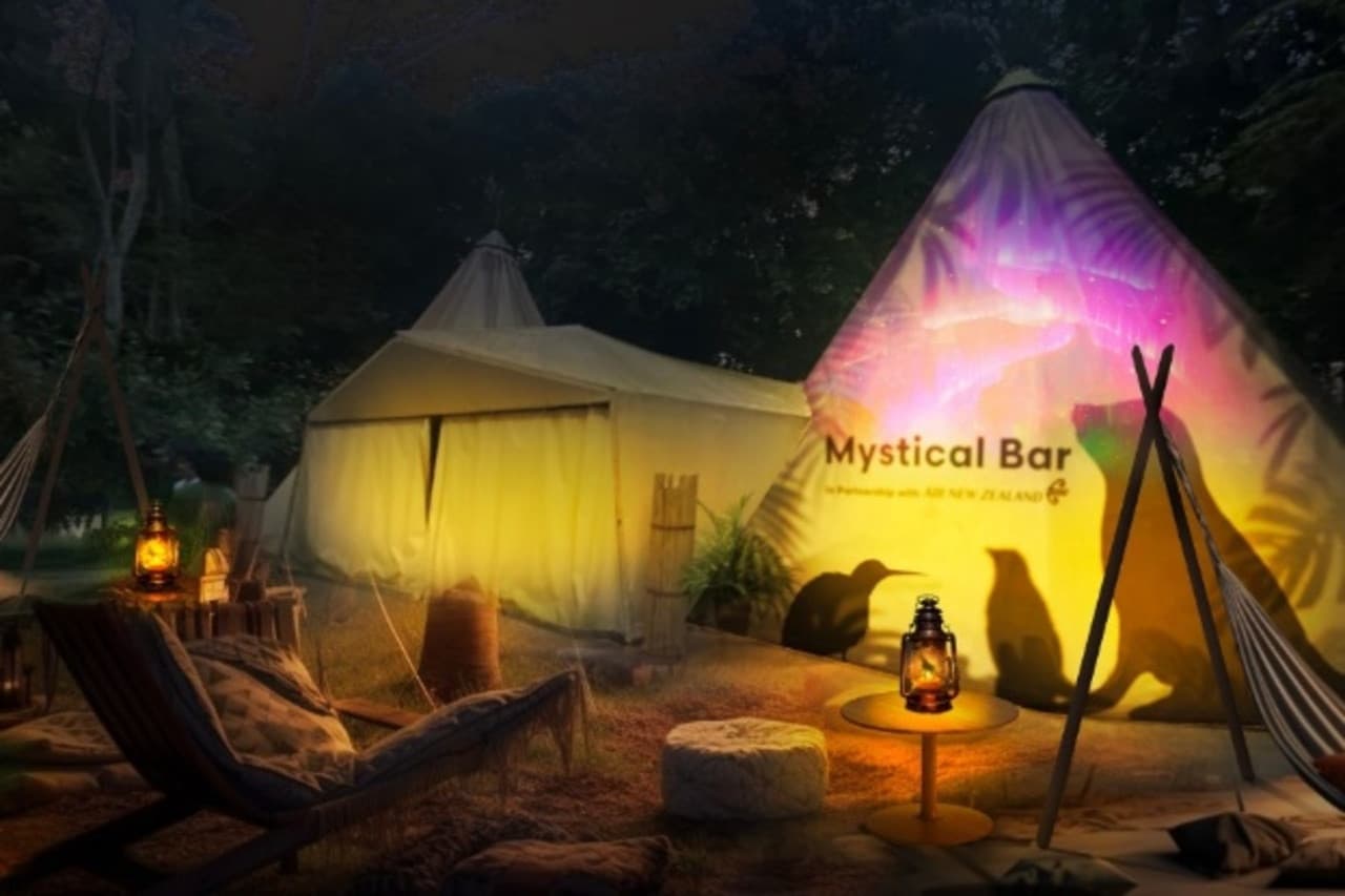 Singapore Night Safari Ticket – photo 14