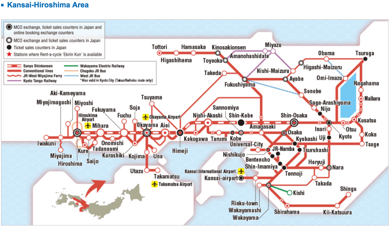 JR Kansai-Hiroshima Area Pass – photo 3