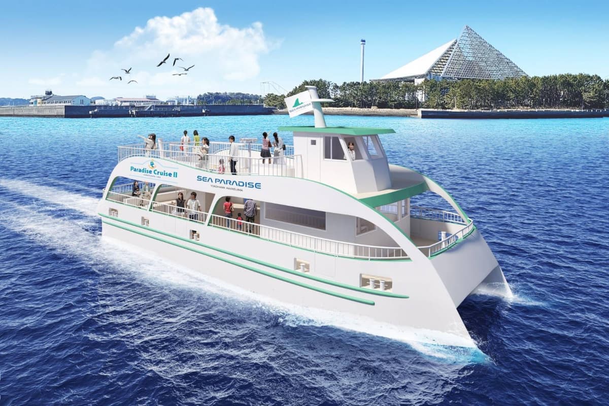 Yokohama Hakkeijima Sea Paradise Ticket