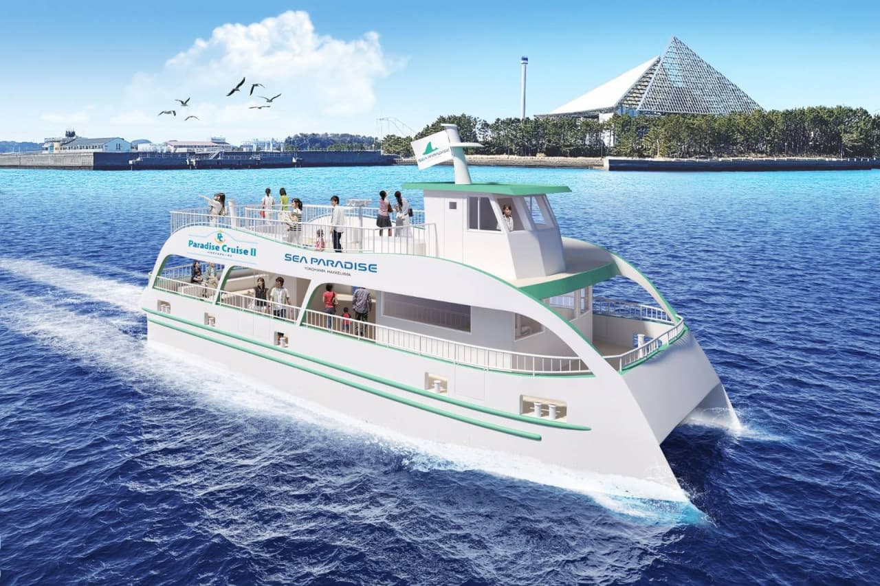 Yokohama Hakkeijima Sea Paradise Ticket – photo 5