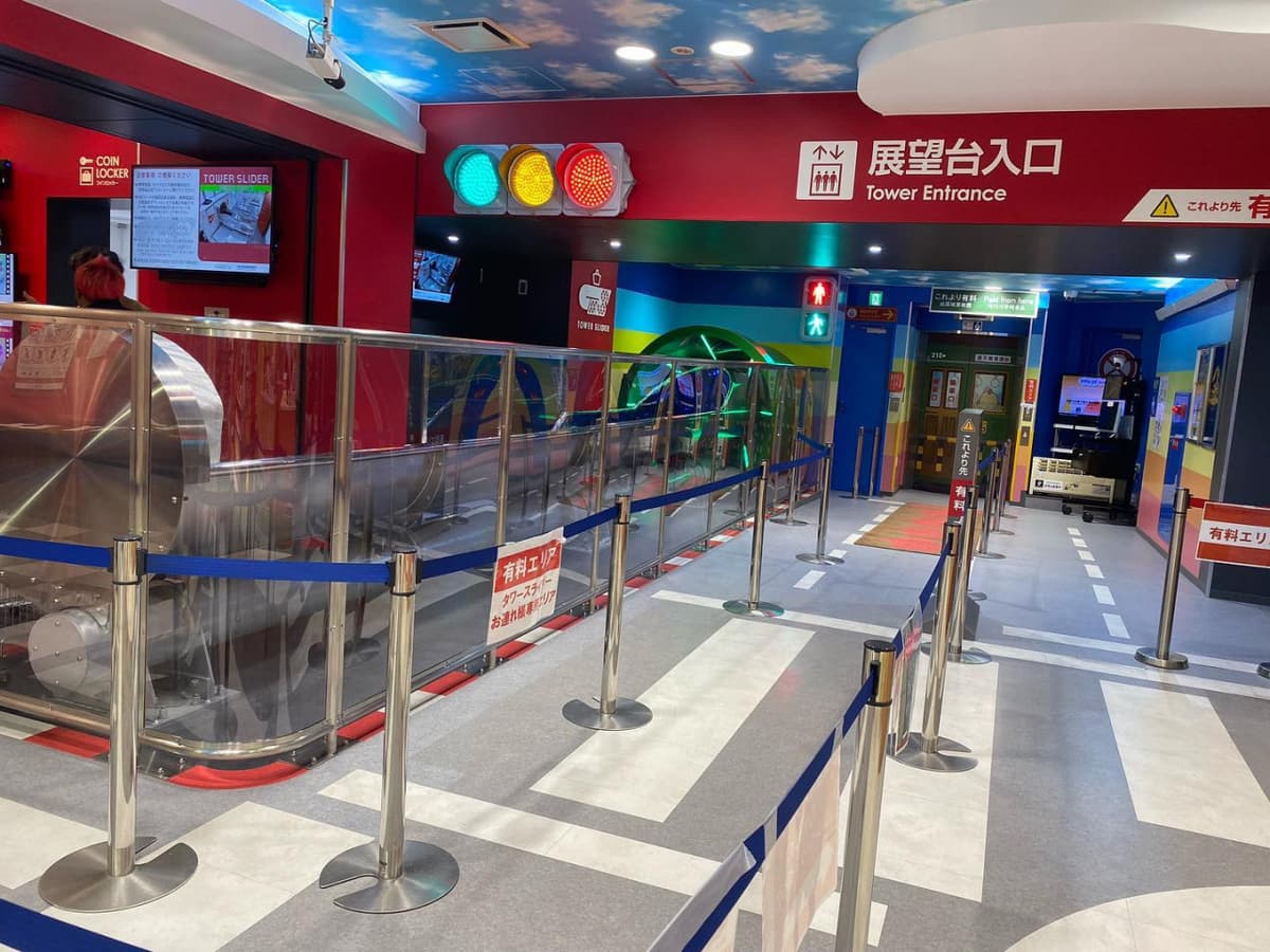Osaka Tsutenkaku Tower