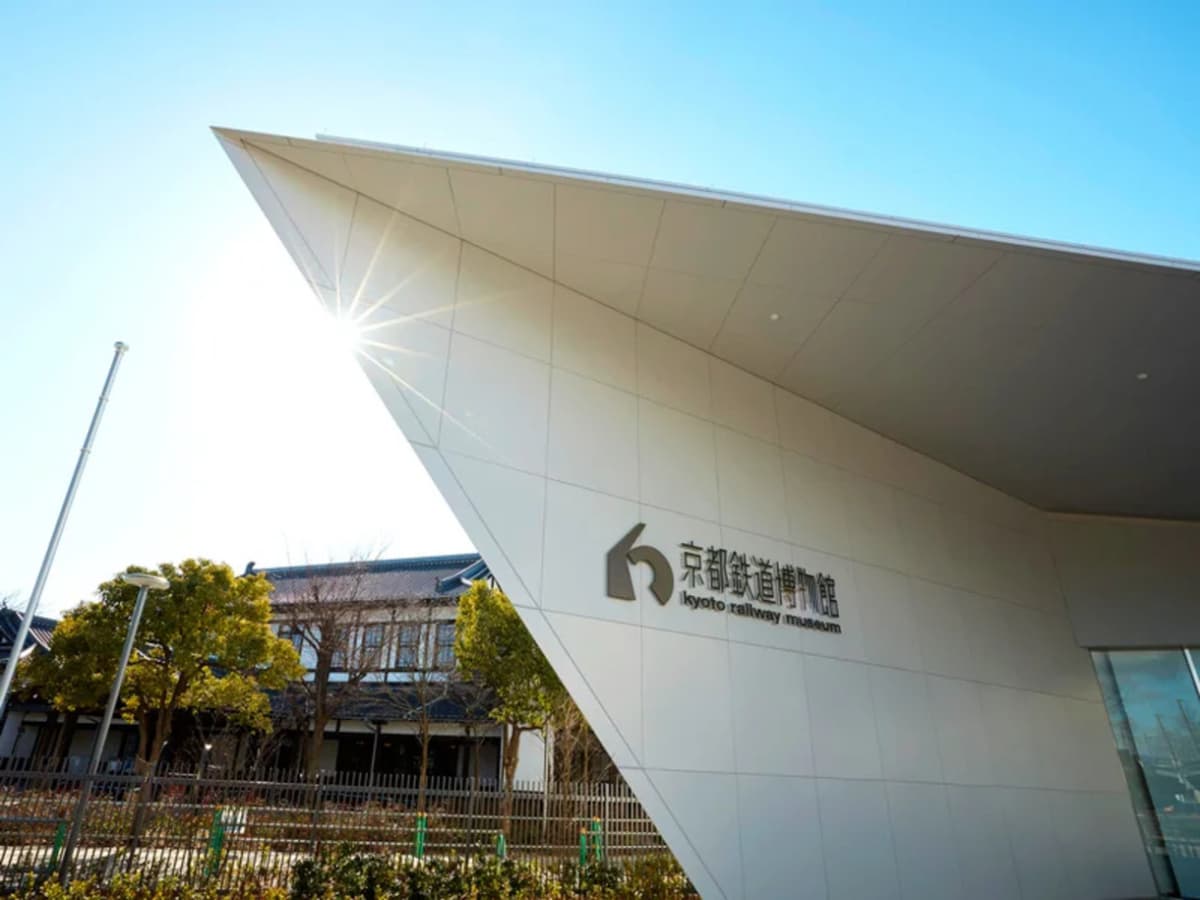 Have Fun in Kansai Premium Pass Includes Optional 1-Day Universal Studios Japan Ticket