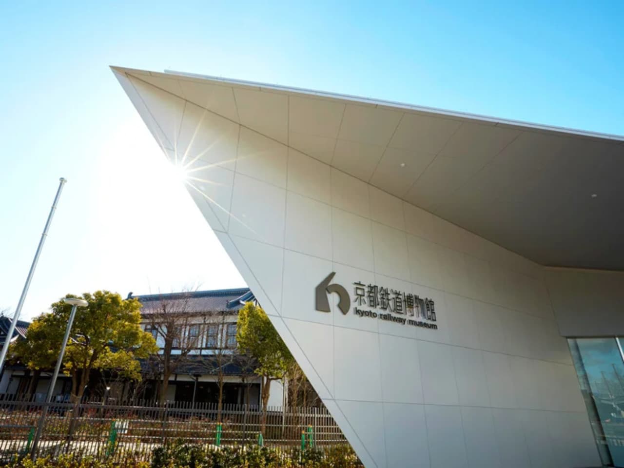 Have Fun in Kansai Premium Pass Includes Optional 1-Day Universal Studios Japan Ticket