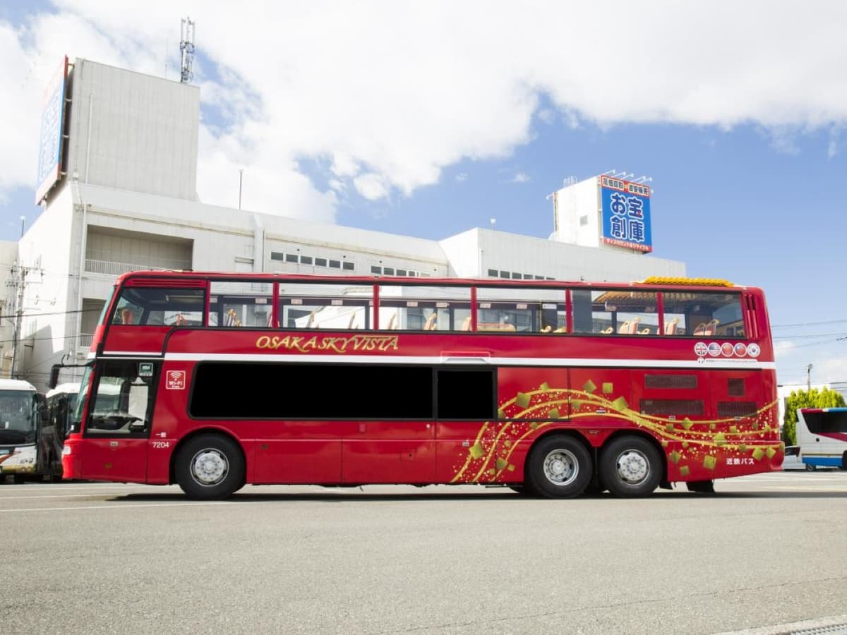 Osaka Sky Vista or Nani Wonder Sightseeing Bus Tour