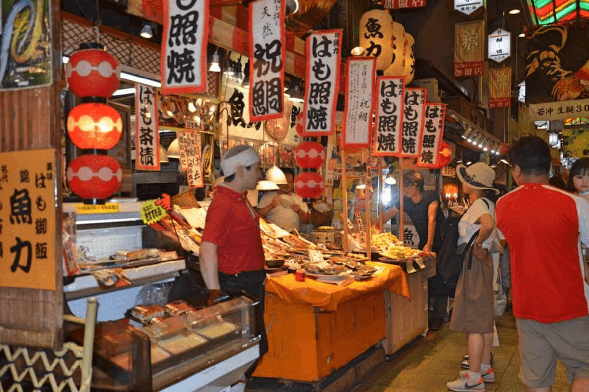 Kyoto Nishiki Market Food Tour