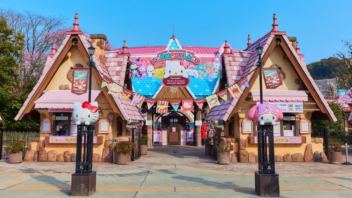 Sanrio Harmonyland Ticket