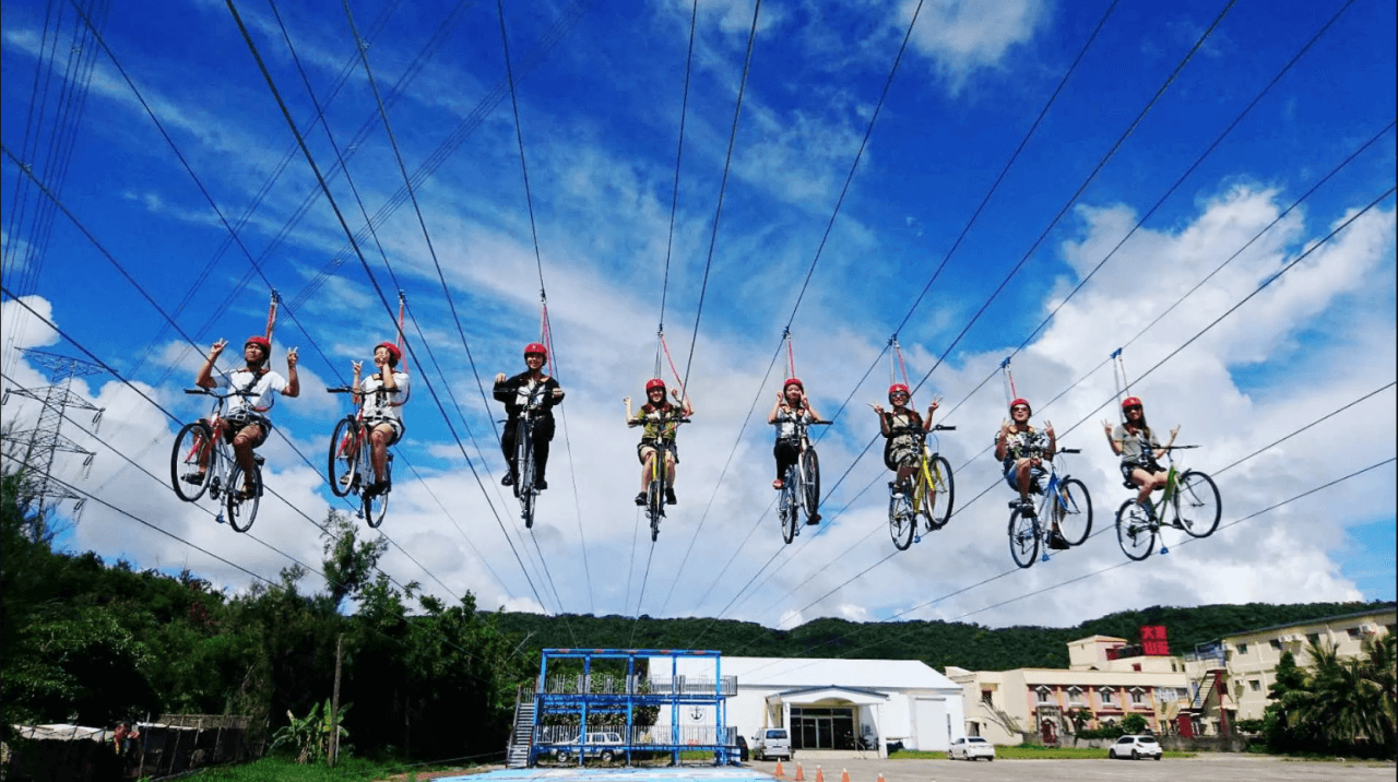 Kenting Zipline and Sky Bike Experience