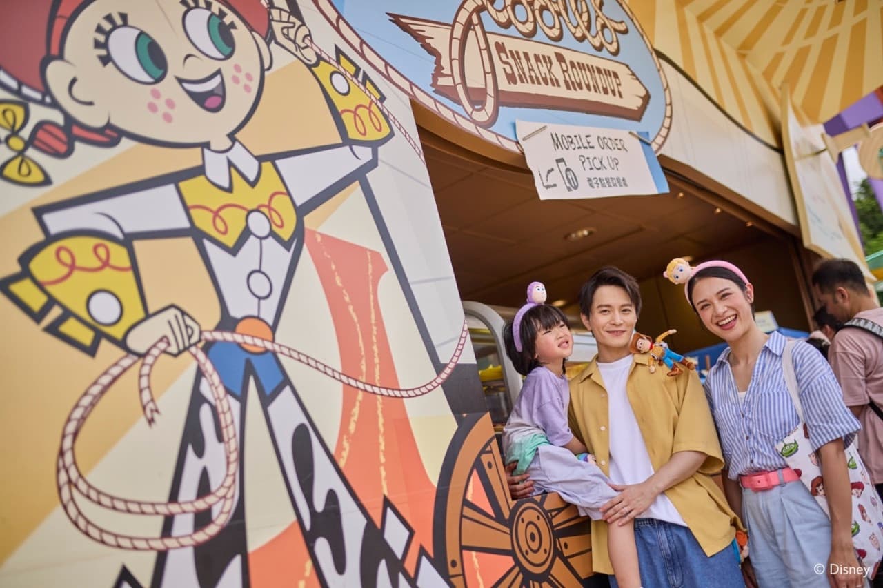 Hong Kong Disneyland Park Ticket – photo 51