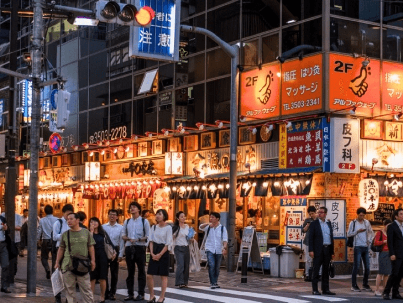 Tokyo Hidden Gem Food Tour in Shinbashi – photo 16