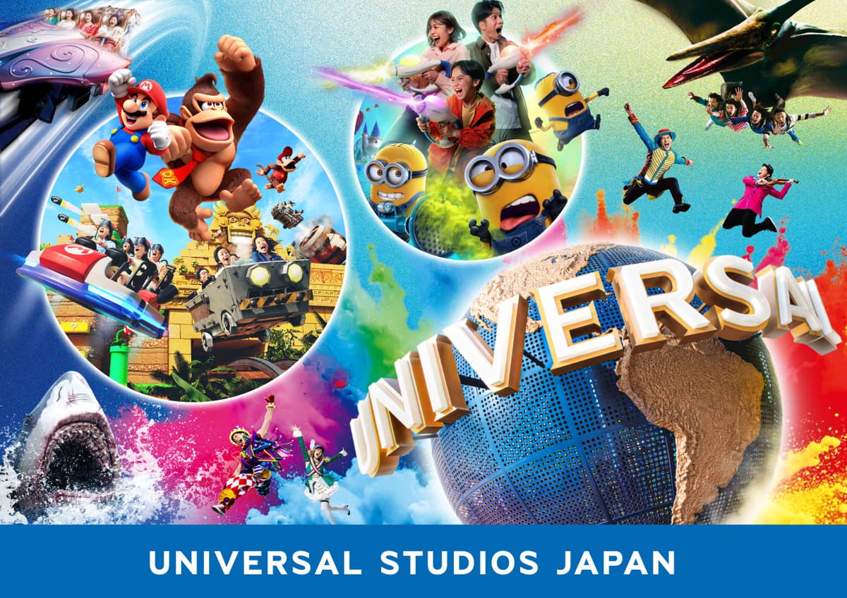 Universal Studios Japan Ticket