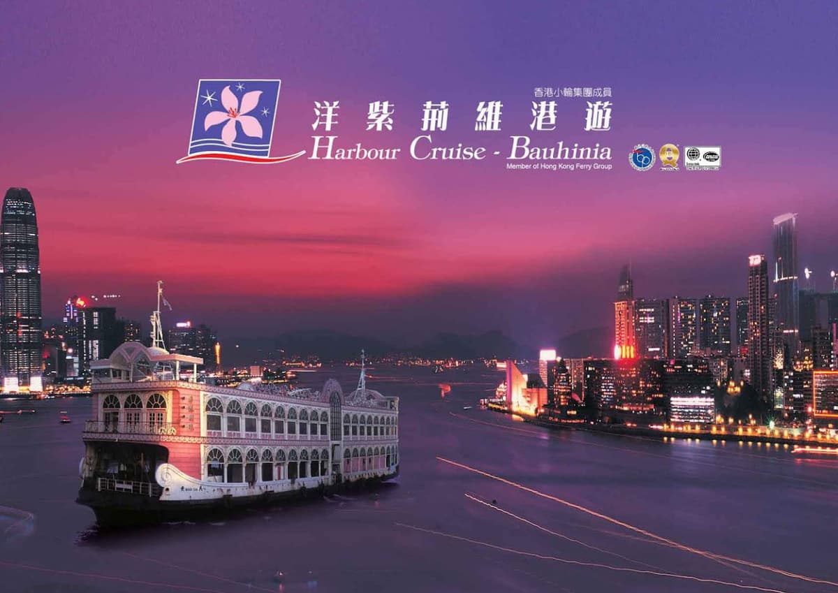 Harbour Cruise Bauhinia