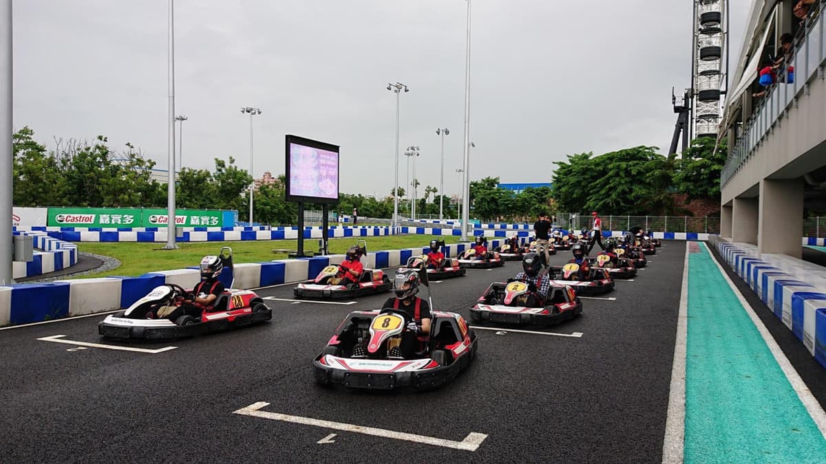 Suzuka Circuit Park