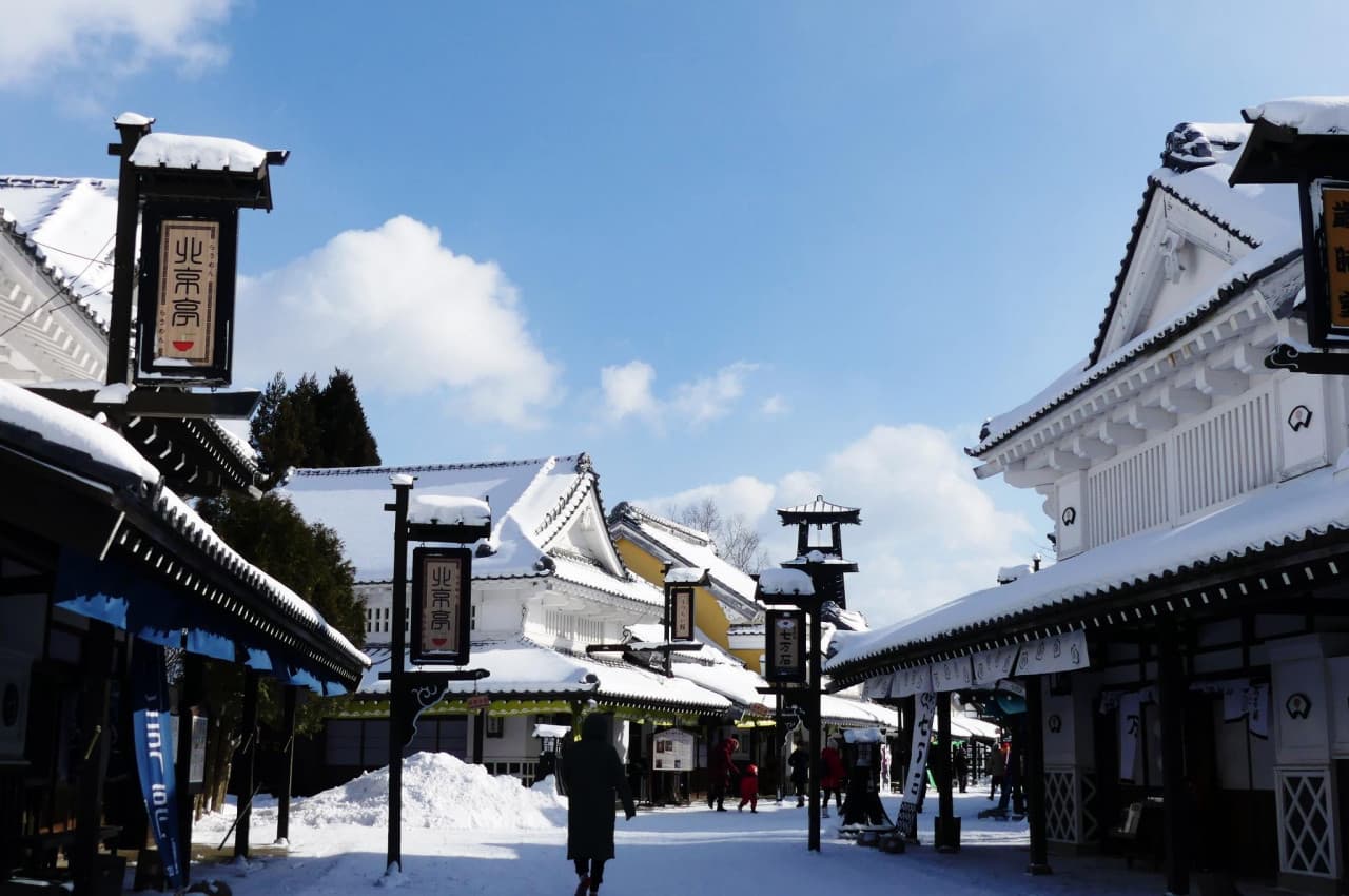 Hokkaido Noboribetsu Date Jidaimura Village – photo 15