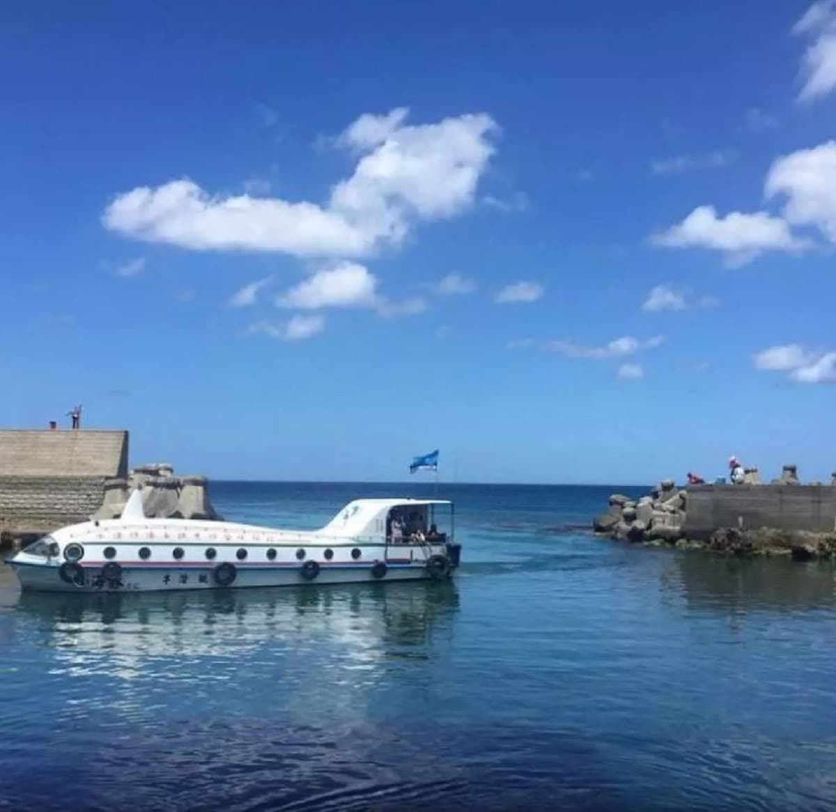 Kenting Houbihu Semi-Submarine Experience