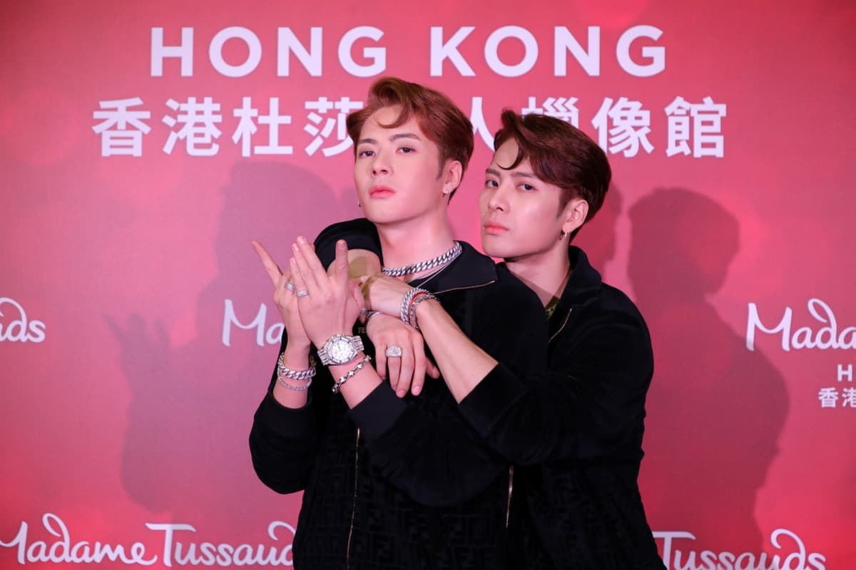 Madame Tussauds Hong Kong Ticket