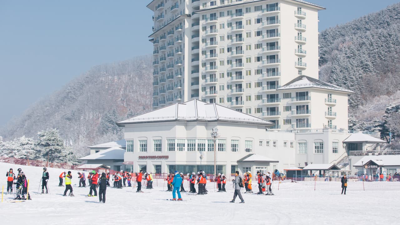 Elysian Gangchon Ski Resort and Eobi Ice Valley Full-Day Tour from Seoul – photo 4