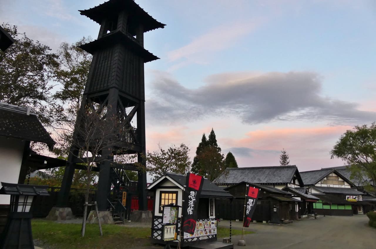 Hokkaido Noboribetsu Date Jidaimura Village – photo 17
