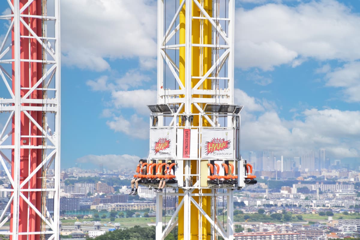 Yomiuriland Amusement Park Ticket