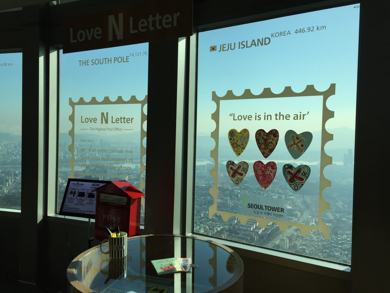 N Seoul Tower Ticket