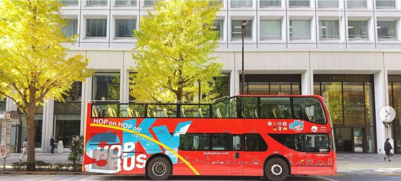 Kyoto Sky Hop-on Hop-off Sightseeing Bus – photo 2