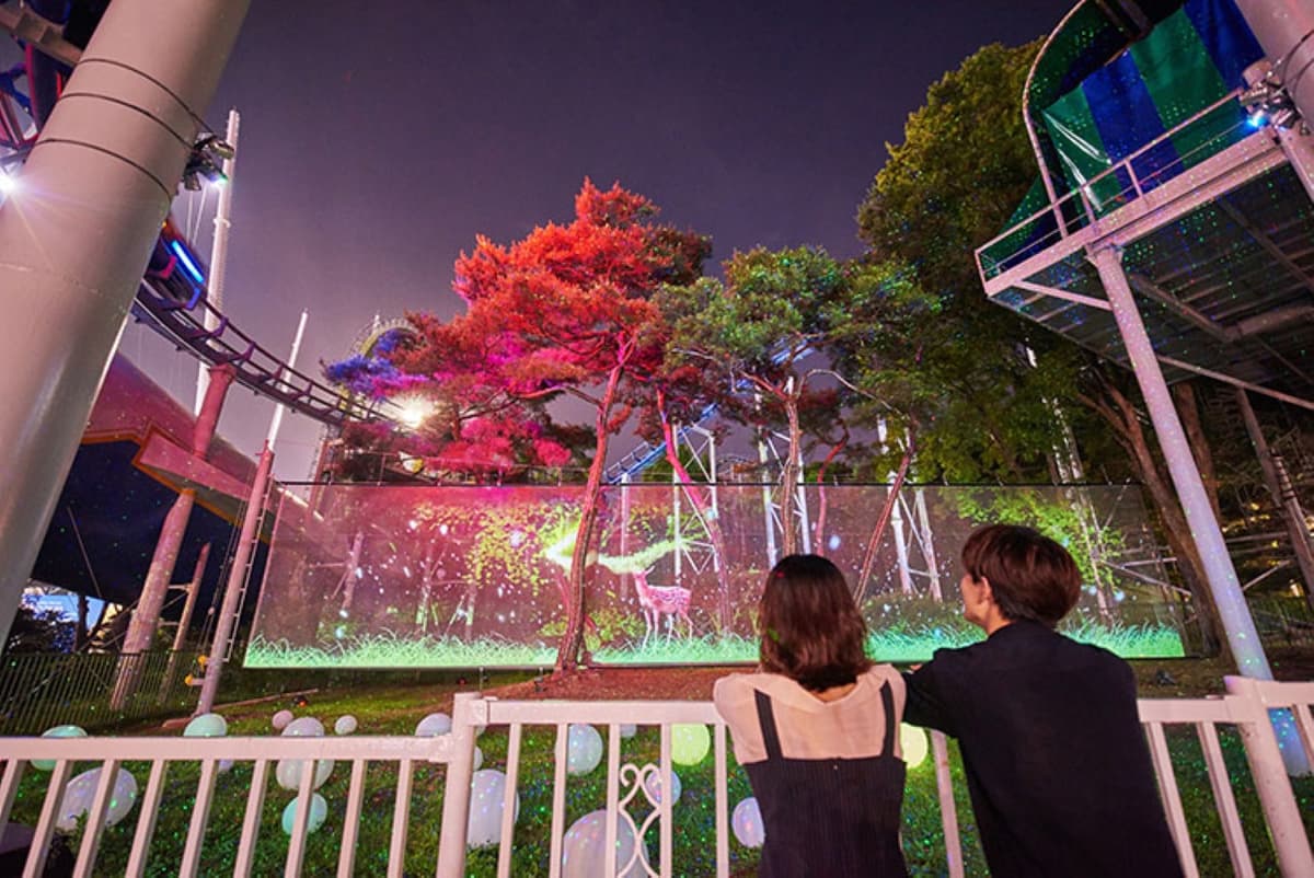 Seoul Land Theme Park
