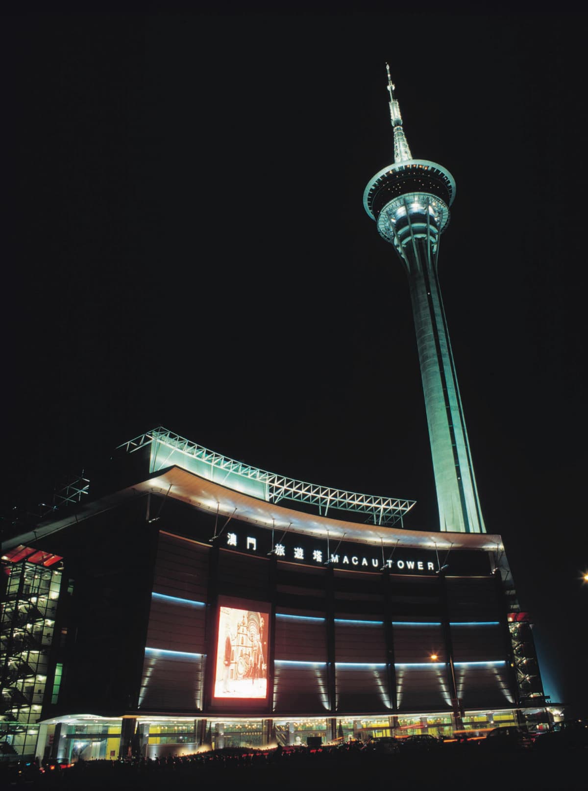 Macau Tower Observation Deck Ticket