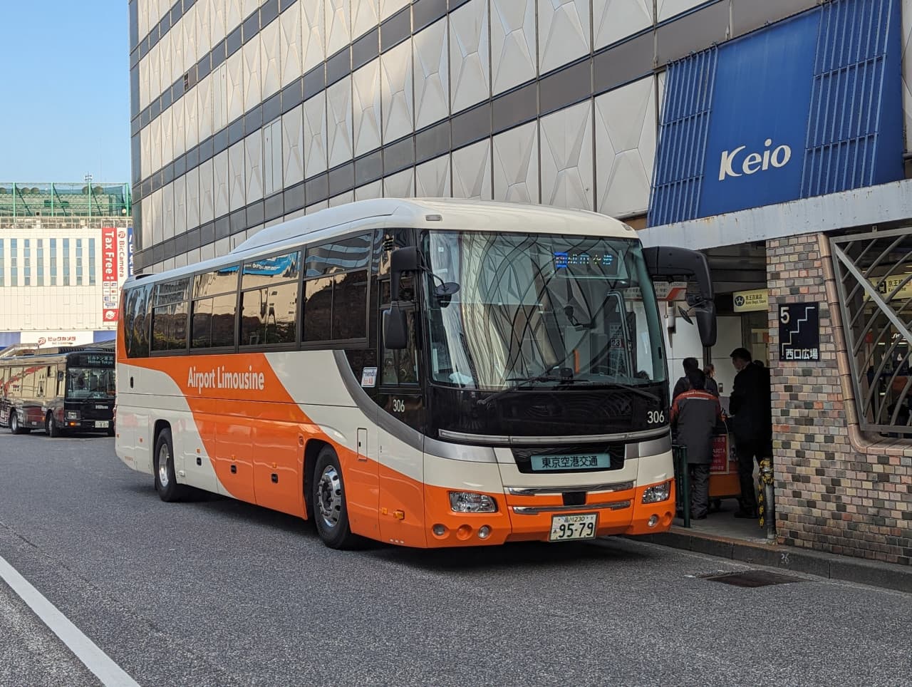 Haneda Airport Limousine Bus Transfers – photo 2