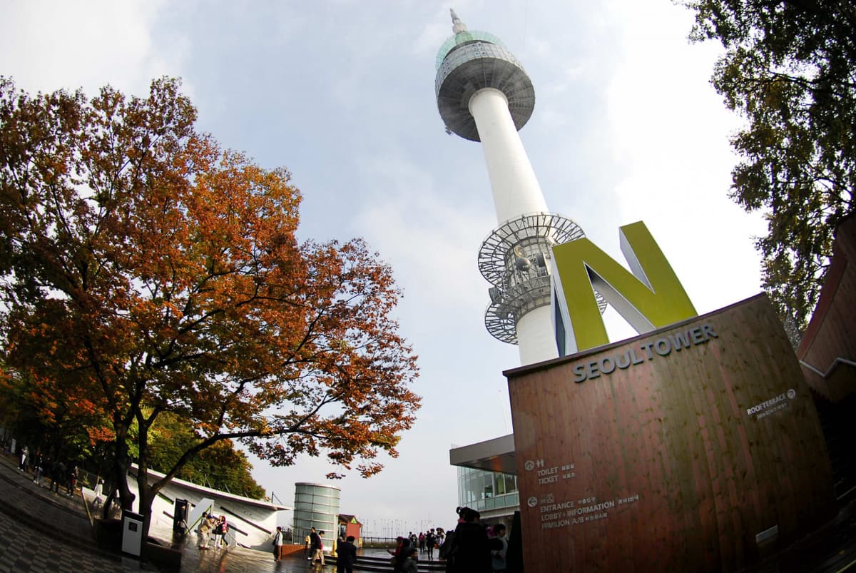 COMBO: AREX Incheon Airport Express Train + N Seoul Tower Observatory