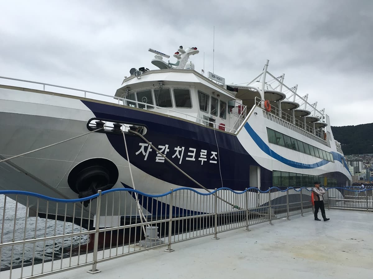 Busan Jagalchi Cruise
