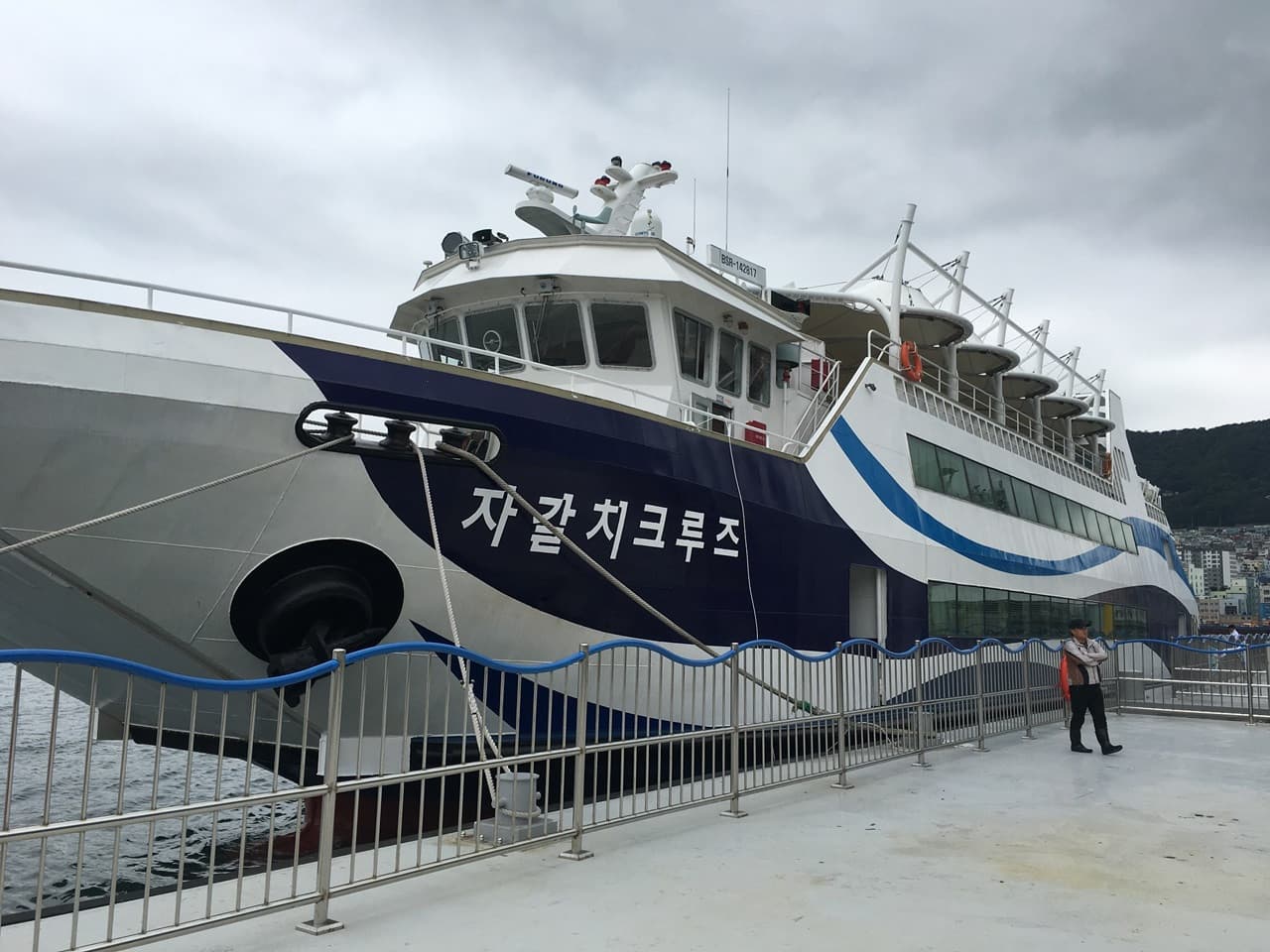 Busan Jagalchi Cruise