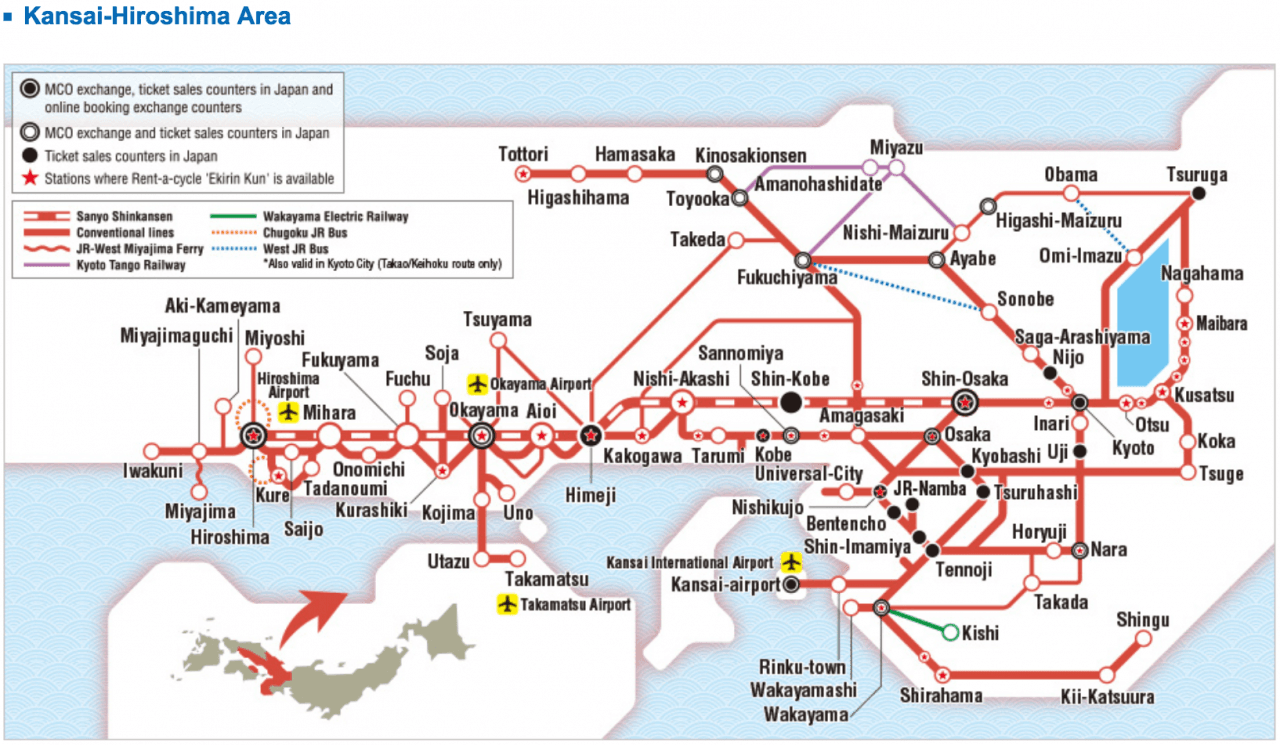 JR Kansai-Hiroshima Area Pass – photo 2
