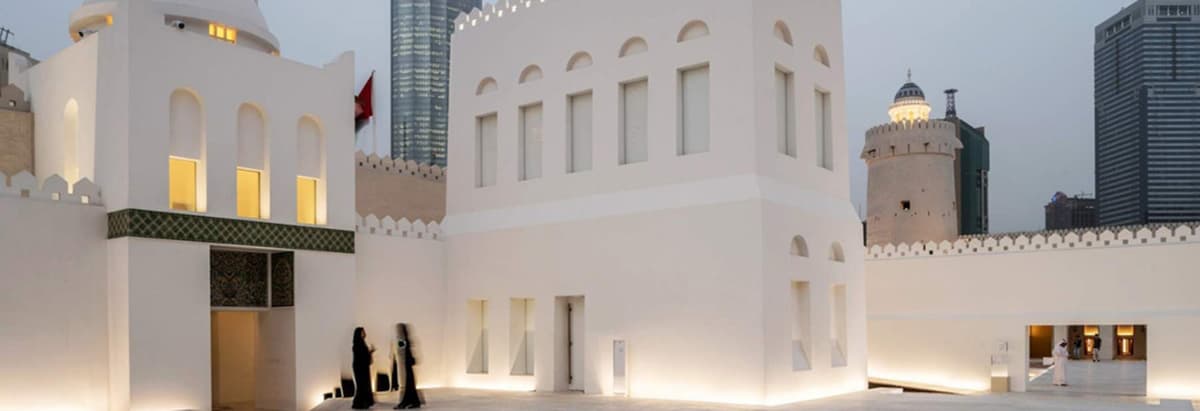 Qasr Al Hosn