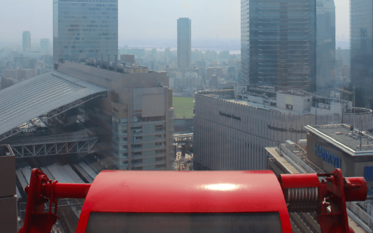 Osaka Umeda HEP FIVE Ferris Wheel Ticket