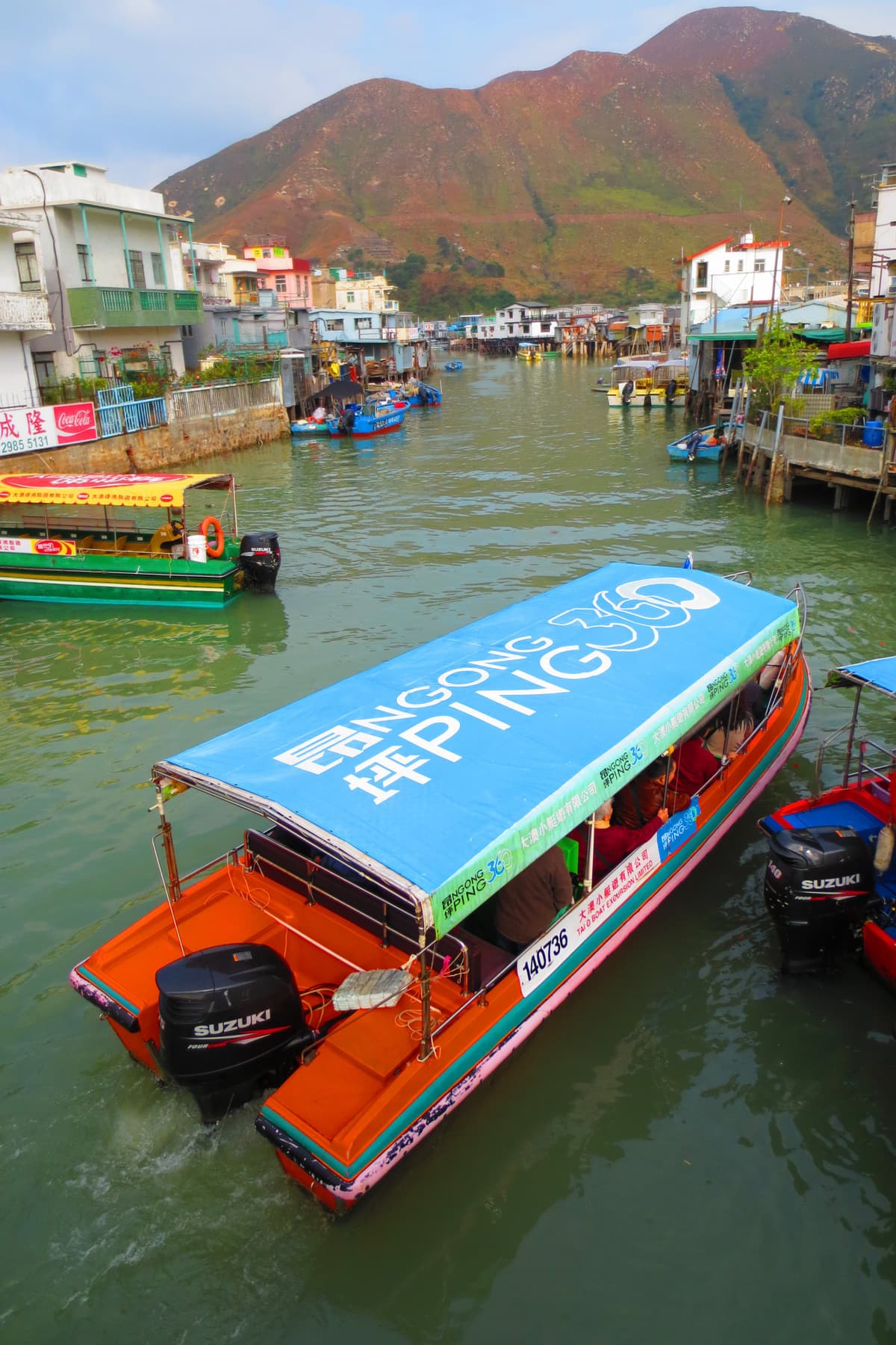Ngong Ping 360 Tai O Pass